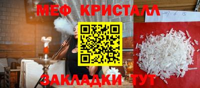 гашик Можга