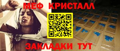 гашик Можга