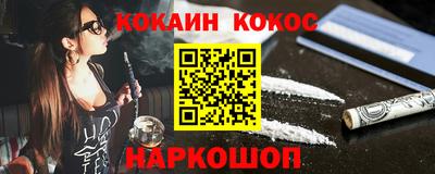 стафф Моздок