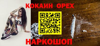 стафф Моздок