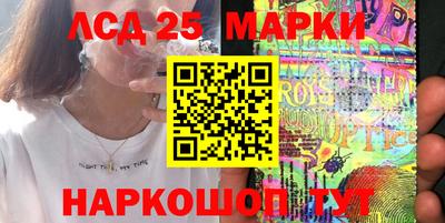 ECSTASY Можайск