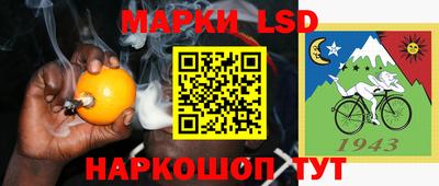 стафф Моздок