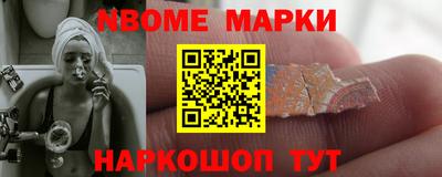 гашик Можга