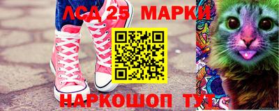 стафф Моздок