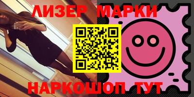 гашик Можга