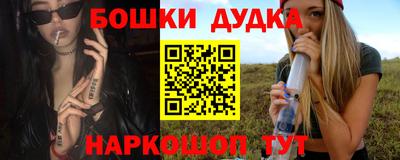 ECSTASY Можайск
