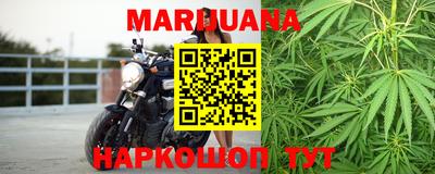 стафф Моздок