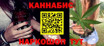ECSTASY Можайск