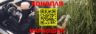 стафф Моздок