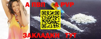 ECSTASY Можайск