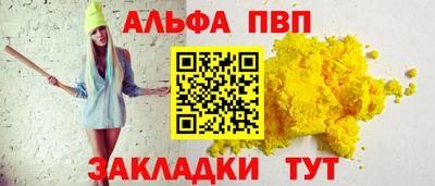 гашик Можга