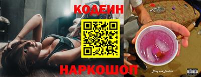 ECSTASY Можайск