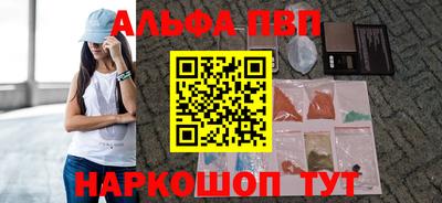 ECSTASY Можайск