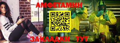 ECSTASY Можайск