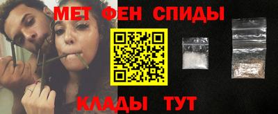 стафф Моздок
