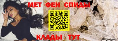 стафф Моздок