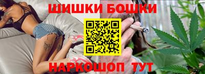мет Нальчик