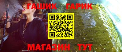 стафф Моздок