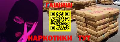ECSTASY Можайск