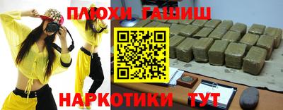 apvp Наро-Фоминск