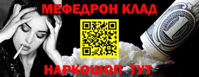 гашик Можга