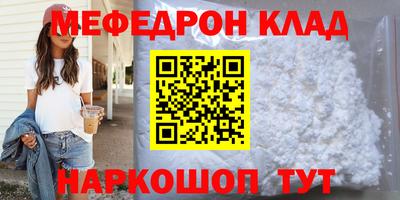 гашик Можга