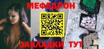 гашик Можга