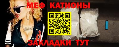 гашик Можга