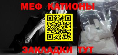 стафф Моздок